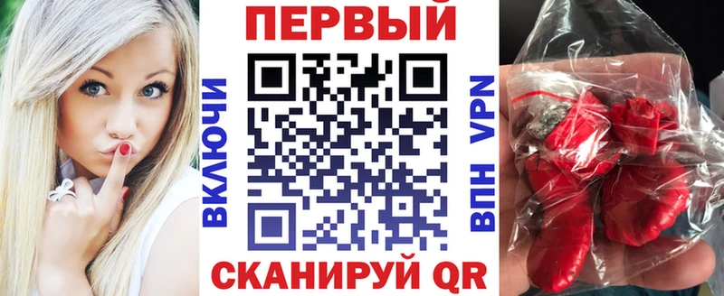 kraken ССЫЛКА  Крымск  АМФЕТАМИН 98% 