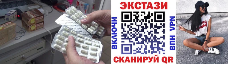 kraken ONION  Крымск  Ecstasy Punisher 