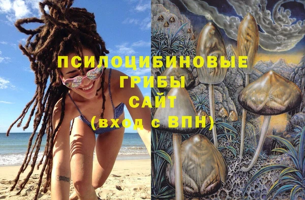 марихуана Алексин