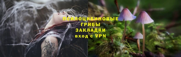 марихуана Алексин