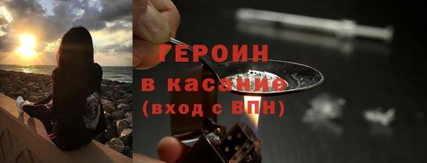 марихуана Алексин