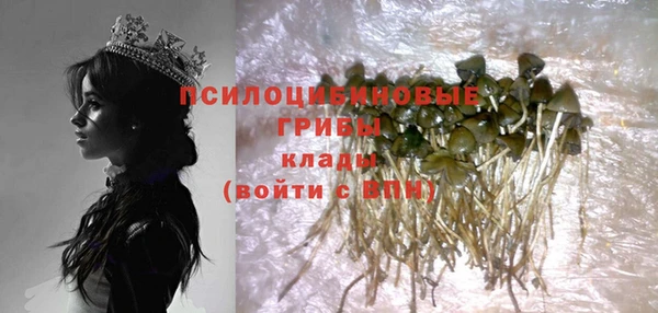марихуана Алексин