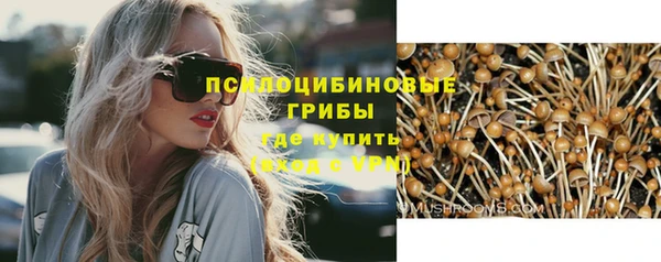 марихуана Алексин