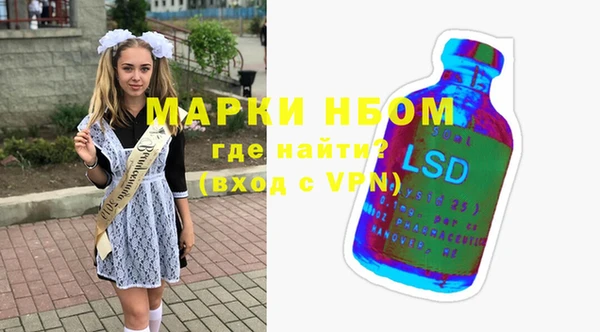 каннабис Алексеевка