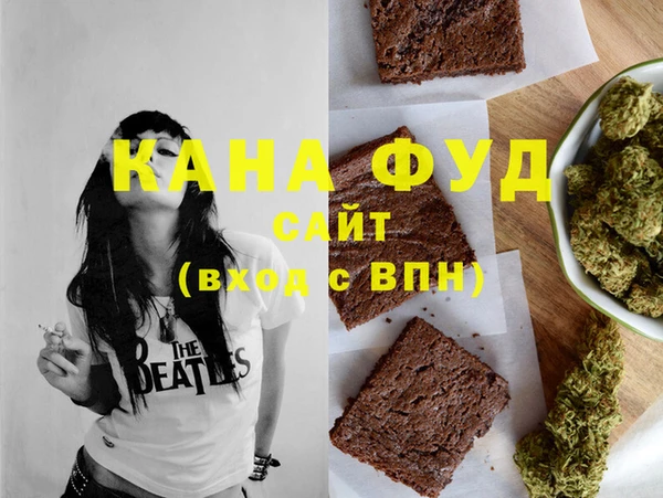 spice Алзамай