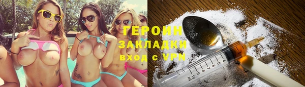 spice Алзамай