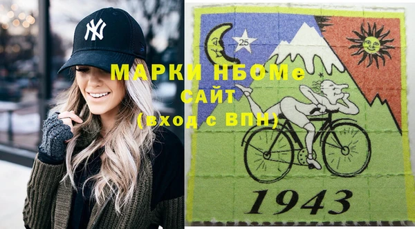 spice Алзамай
