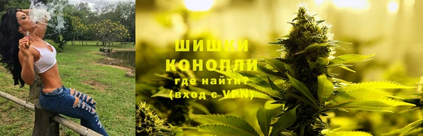 марихуана Алексин