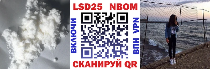 LSD-25 экстази ecstasy  omg как зайти  Крымск 