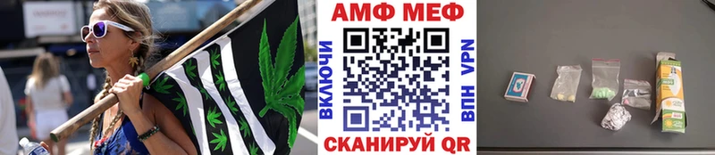 Метамфетамин Methamphetamine  купить  цена  Крымск 