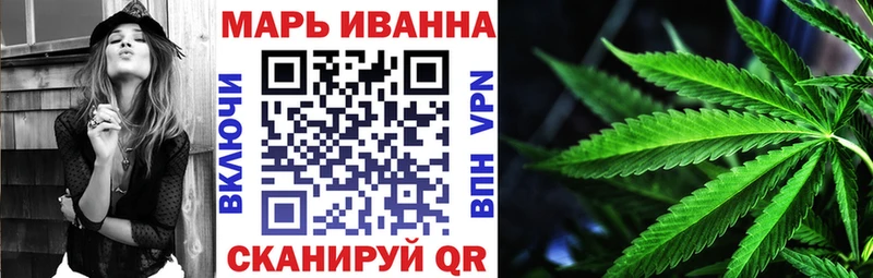 Шишки марихуана семена  Крымск 